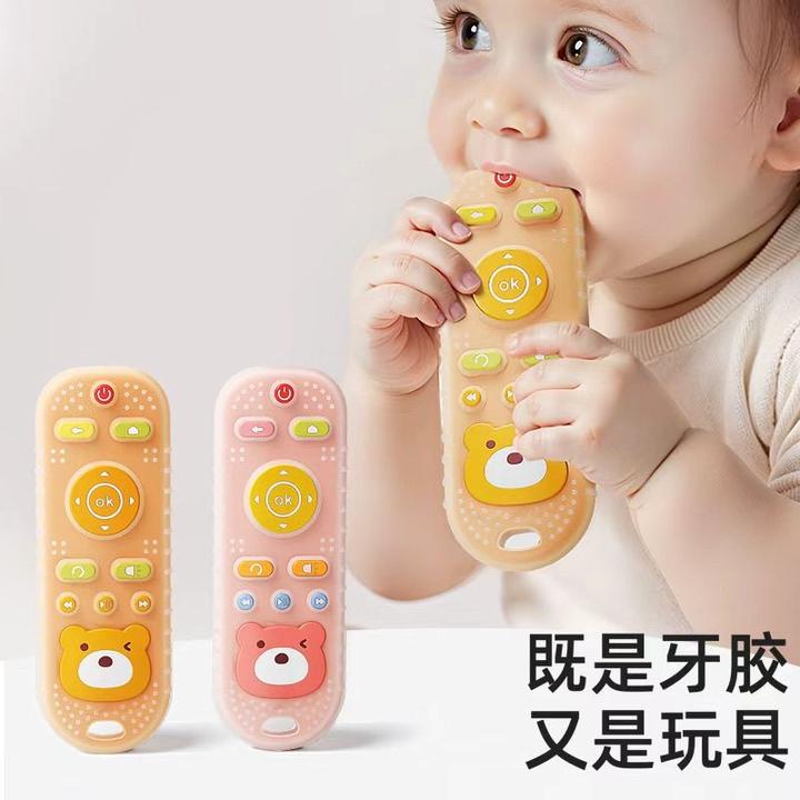 新款遥控器牙胶婴儿磨牙棒口欲期小月龄宝宝硅胶可啃咬胶玩具