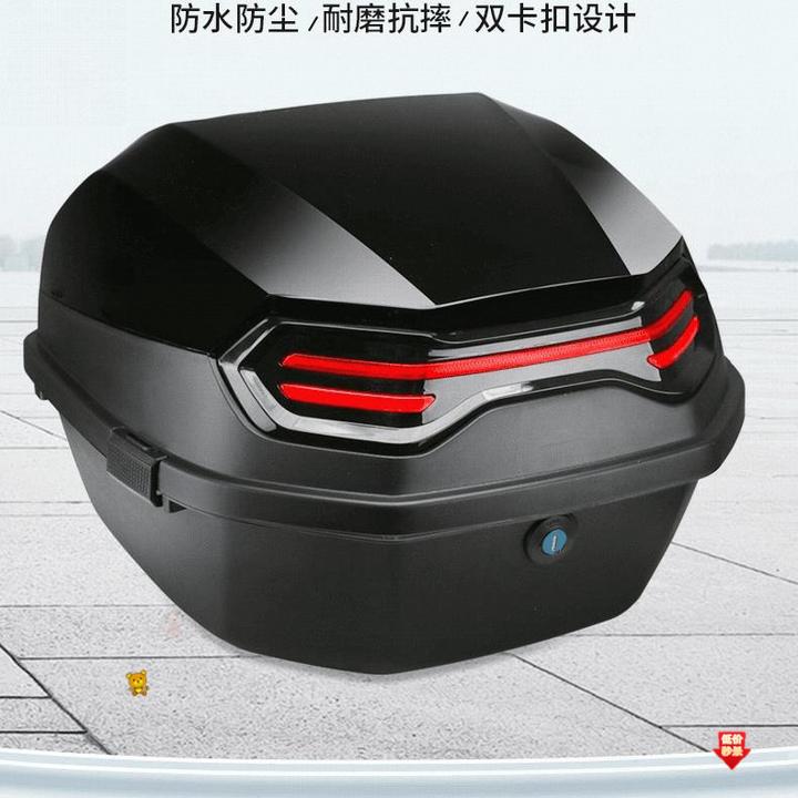 电动车后备箱通用爱玛雅迪台铃绿源加厚大号电瓶车踏板摩托车尾箱