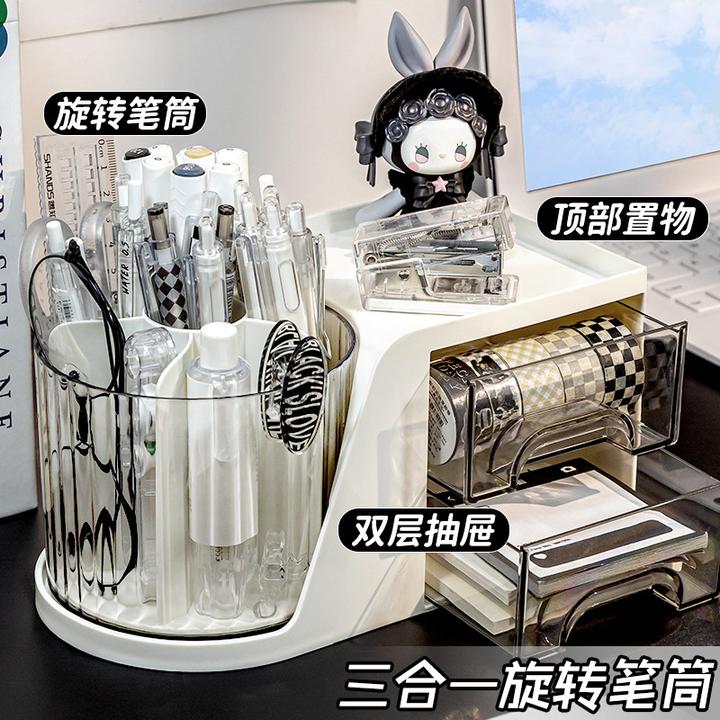 新疆包邮大容量笔筒收纳盒儿童男孩学生桌面高颜值旋转笔桶女孩