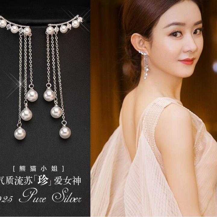 铜合金仿珍珠耳饰 耳环2025气质新款流苏冷淡风长款轻奢超仙夏季