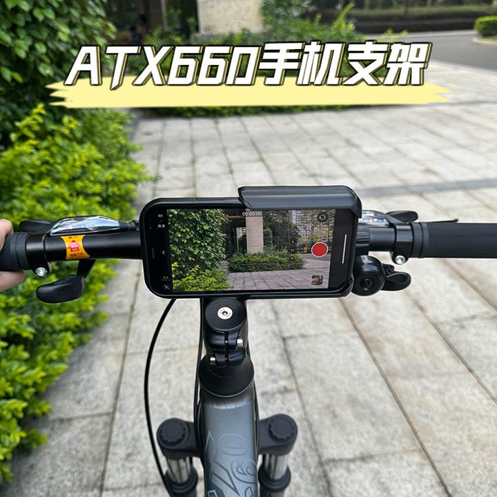 适配捷安特ATX660骑行拍摄vlog公路自行车专用手机支架防震