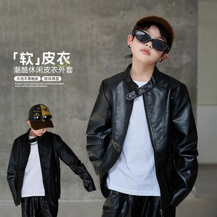 儿童装男童秋装外套春秋款2025新款皮衣中大童男孩秋季夹克酷帅潮