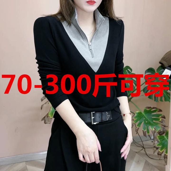 洋气情侣装恤女款短袖爆款斤超大码胖新款时尚德绒打底衫长袖恤