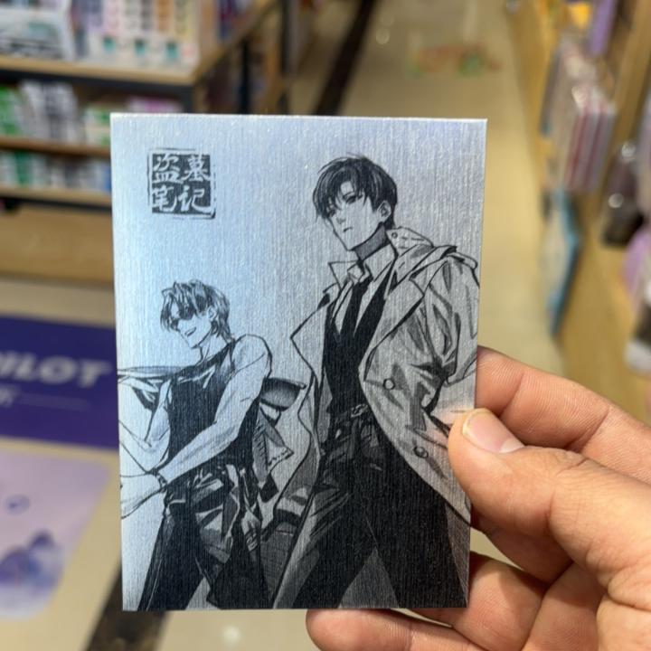 批发 盗墓笔记 行间小憩拍立得 10张