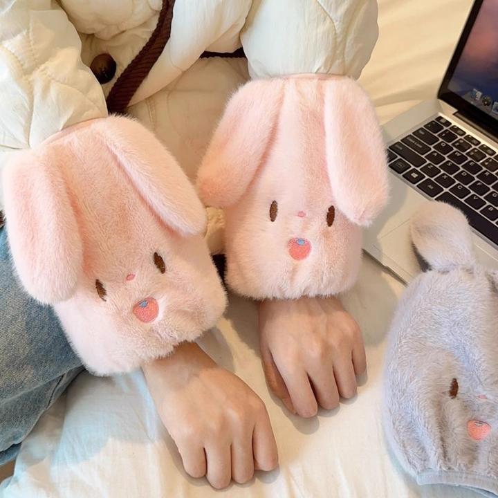 冬季新款女生防污耐脏袖套女童兔耳朵可爱学院风手袖保暖毛绒护袖