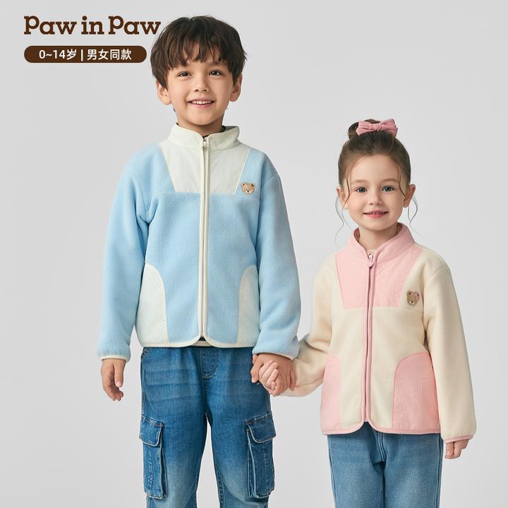 PawinPaw卡通小熊童装25年秋冬新款男女童毛绒外套夹克PCJMF4961E