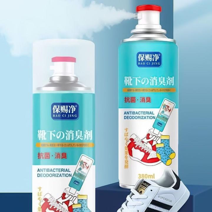 【新疆包邮】put gairi purak yukitix 鞋消臭剂清香净化方便携带