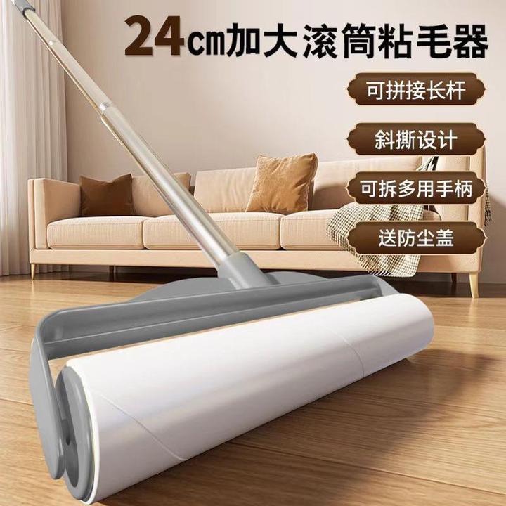 长柄粘毛器猫毛清理神器养猫专用加大滚筒长杆可拼接粘除衣服灰尘