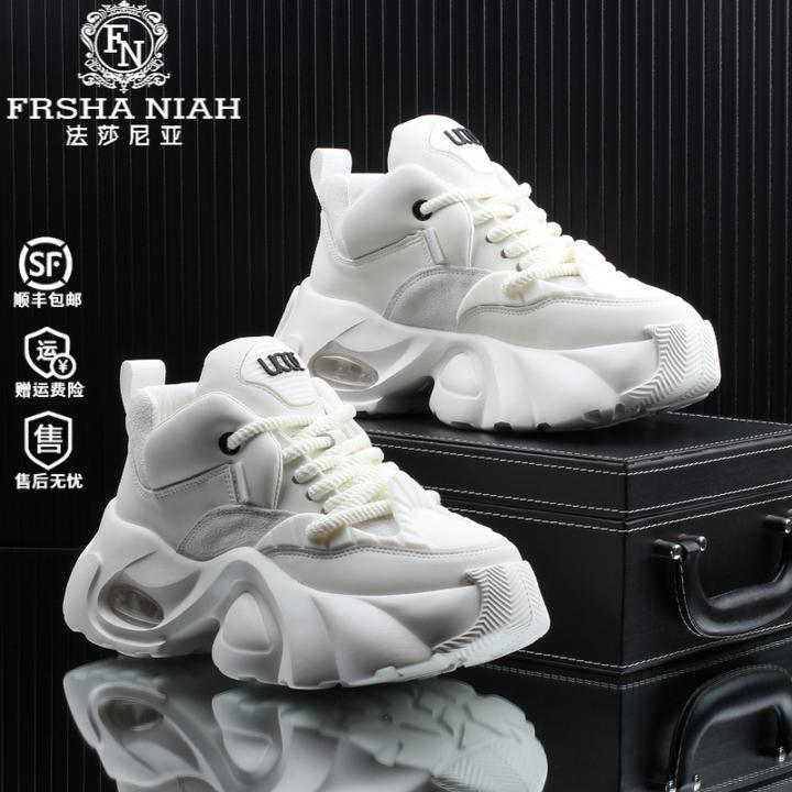 法莎尼亚保暖防滑老爹鞋秋冬青少年潮牌男鞋加绒厚底保暖运动鞋子