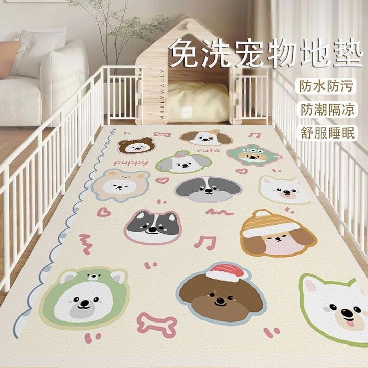 防水防尿防滑静音宠物地垫pvc狗围栏笼子垫脚板免洗宠物防滑睡垫