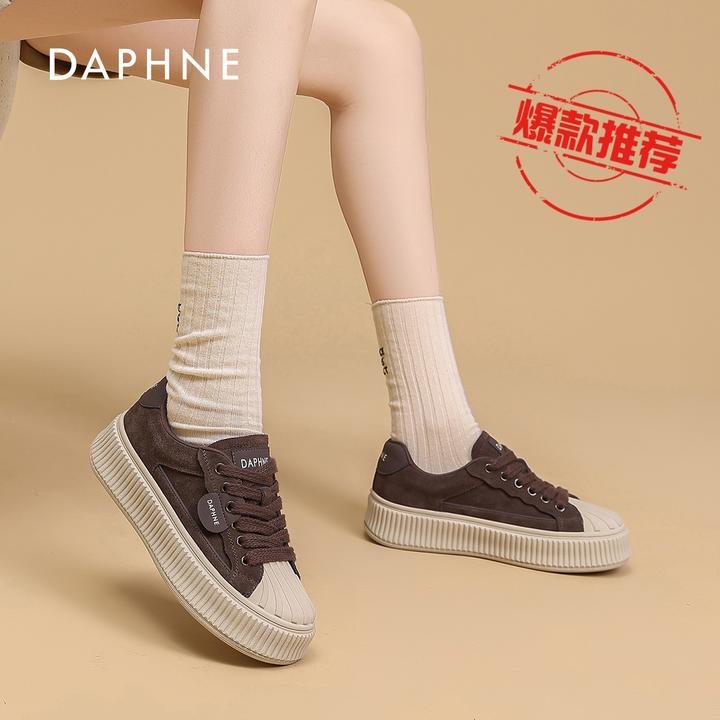 达芙妮厚底增高复古板鞋女鞋2025秋季新款显瘦时尚休闲鞋饼干鞋AM