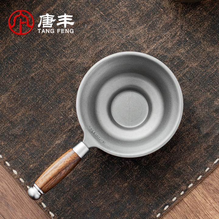 唐丰纯钛茶漏家用高档轻奢茶具配件单独茶滤茶叶过滤网茶隔滤茶器