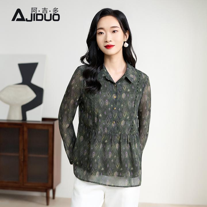 阿吉多长袖衬衫女早秋2025新款高级淑女衬衣遮肚子中老年妈妈上衣