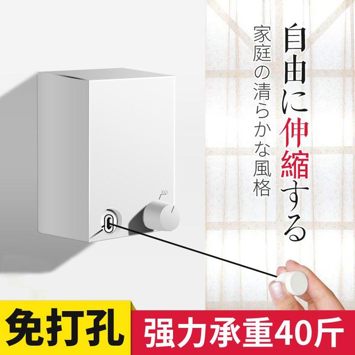 厂家隐形晾衣绳阳台不锈钢收缩钢丝晒衣绳室内免打孔可伸缩晾衣架