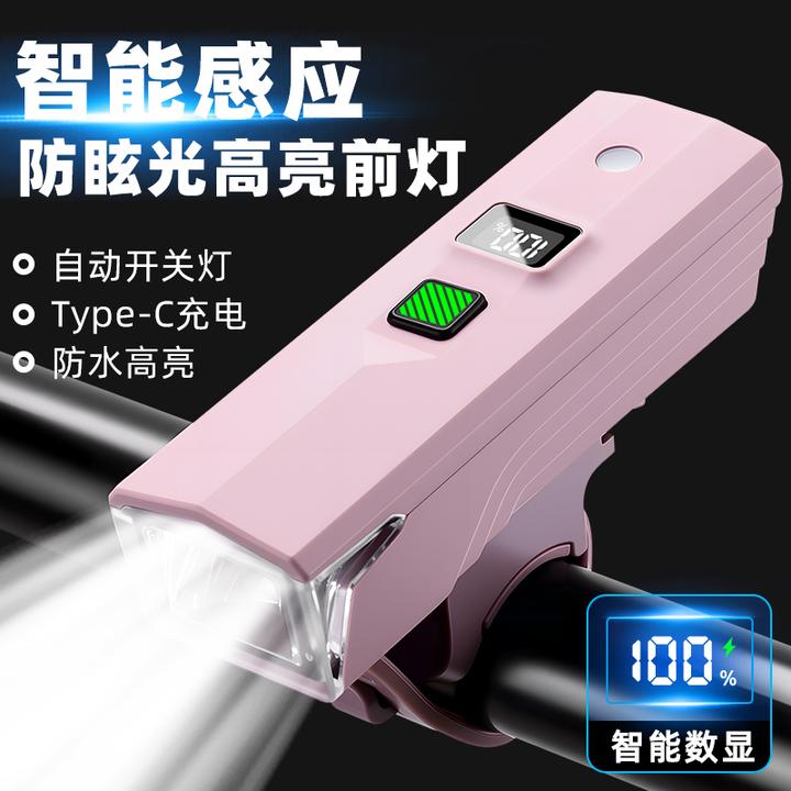 公路山地自行车强光夜骑灯夜间骑行手电筒儿童单车前灯照明灯夜行