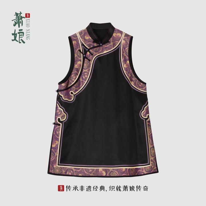 【善渊】皮子缎香云纱桑蚕丝新中式国风马夹民族风马甲2196