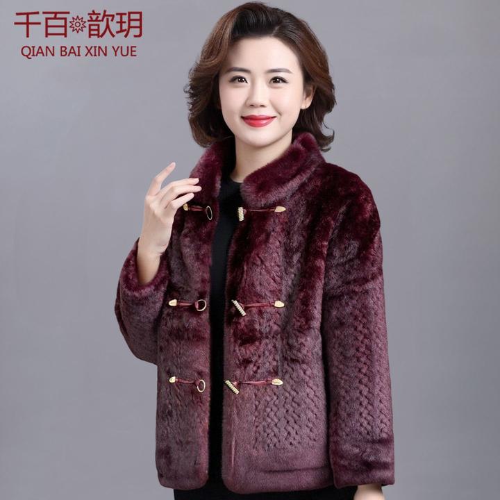 妈妈冬装短款皮毛一体毛呢外套新款小个子中老年女士高贵呢子大衣