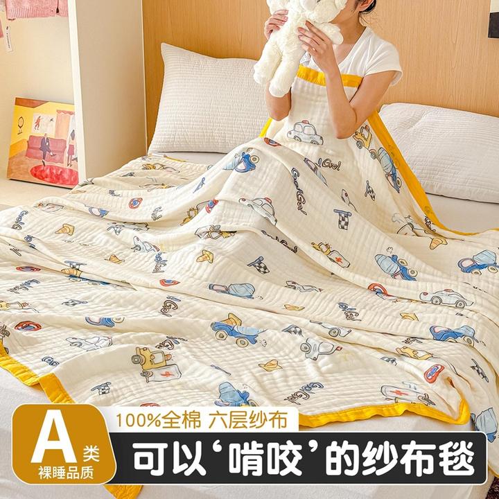 六层纱布盖毯毛巾被纯棉全棉沙发毯子午睡毯夏凉薄空调毯夏季