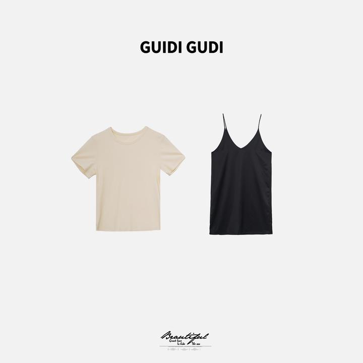 GUIDI GUDI【巧乐兹】短袖+连衣裙时尚套装 /黄加蓝