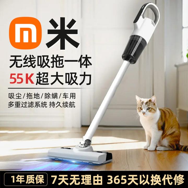 2026新款无线吸尘器手持式大功率家用大吸力吸猫毛吸尘拖地一体机