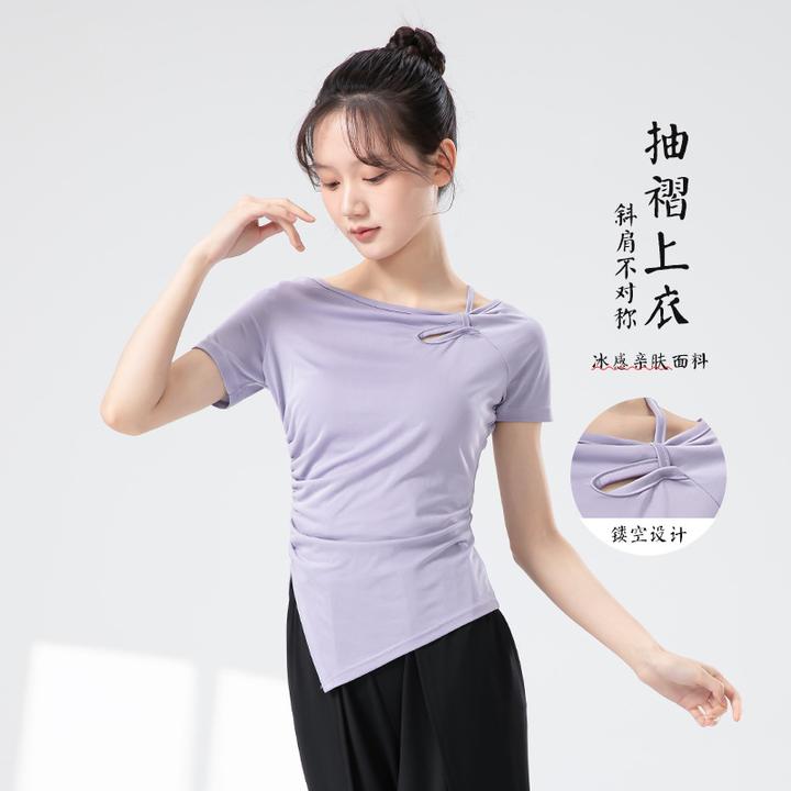 现代舞练功服女夏季短袖镂空设计中国舞新款形体跳舞现代舞服上衣
