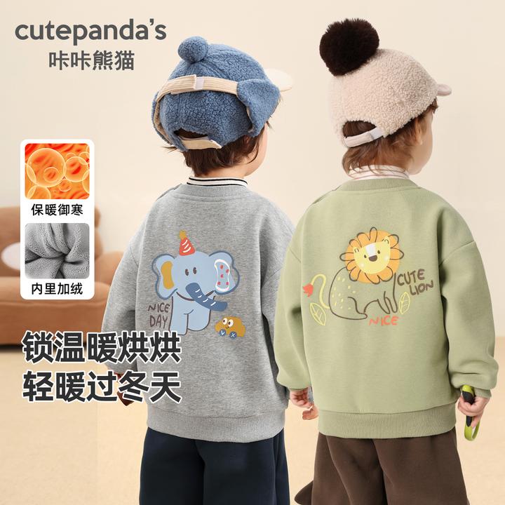 儿童衣服超可爱印花圆领卫衣冬装婴儿秋冬男童女童保暖上衣Y10370