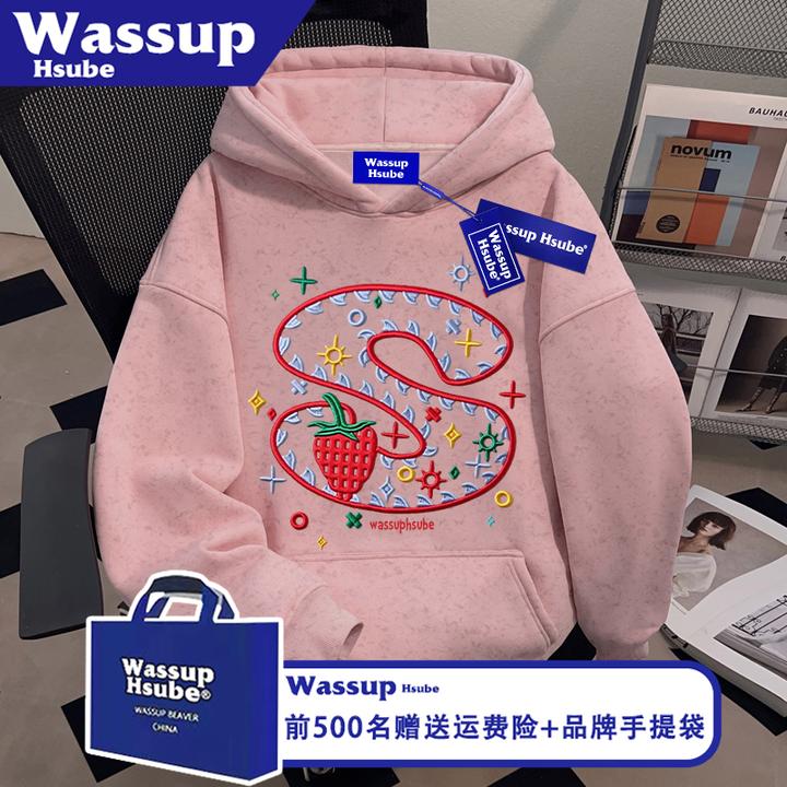 WASSUP HSUBE秋冬男女草莓字母印花粉色蜡染上衣美式连帽套头卫衣