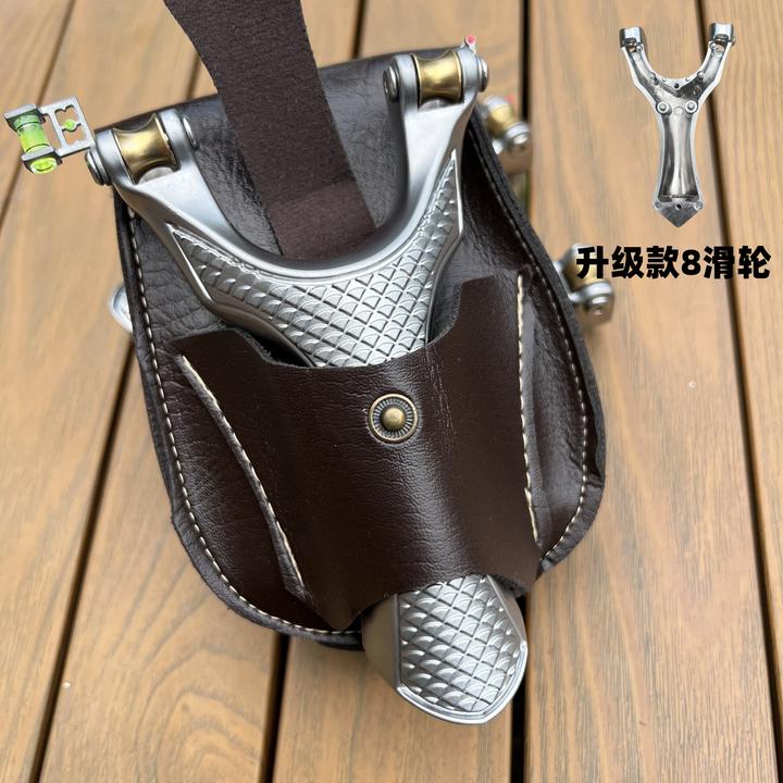 升级款8滑轮银龙滑轮速射弓户外合法合规高精度成人竞技专用弹弓