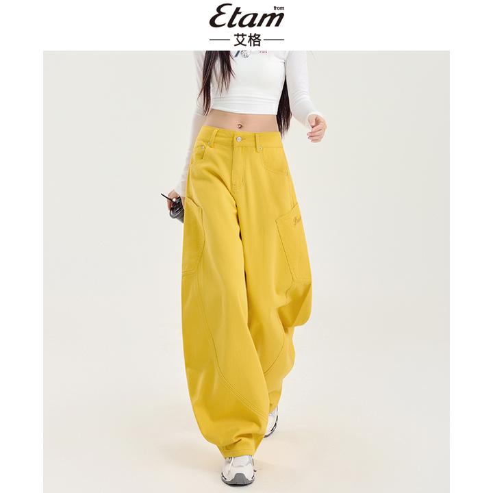 艾格拼接阔腿牛仔裤女2025春季新款高腰显瘦宽松拖地复古直筒裤