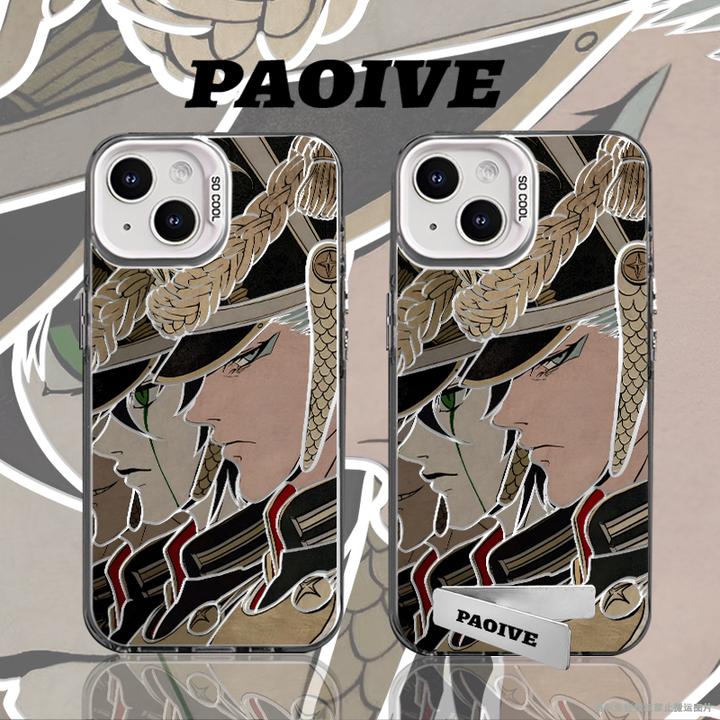 死神适用苹果华为vivoiPhone小米三星防摔彩银手机壳