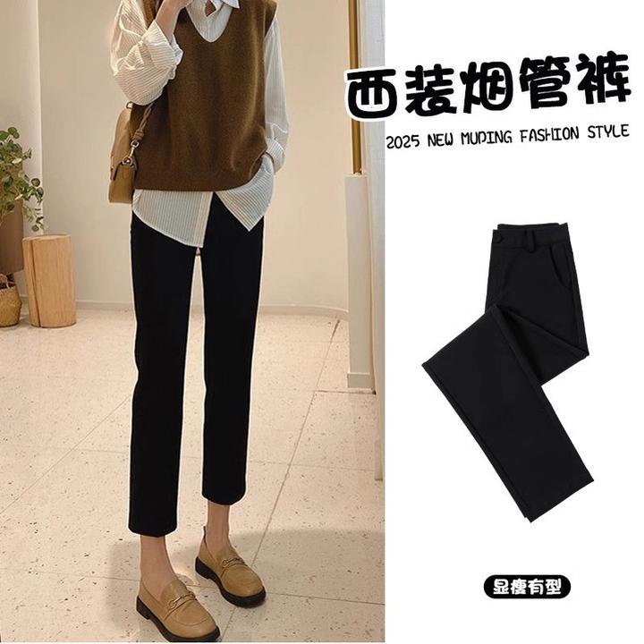黑色显瘦西装裤女春秋新款大码高腰直筒裤小个子休闲九分烟管裤W