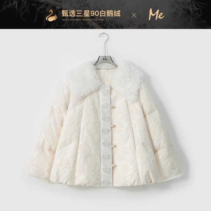 ME【钻石霜花】三星白鹅绒雪尼尔提花刺绣钉珠保暖羽绒服MESA5442