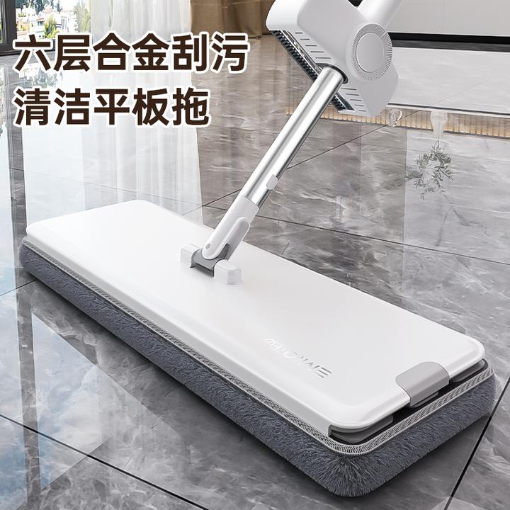 【2025新款】拖把家庭懒人免手洗拖地神器平板拖把家用拖布干湿两用