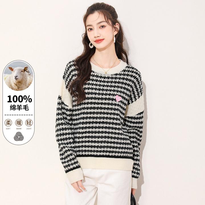i.t【ccaabb】纯羊毛高级感撞色羊毛衫女圆领针织毛衣CABKND057A320