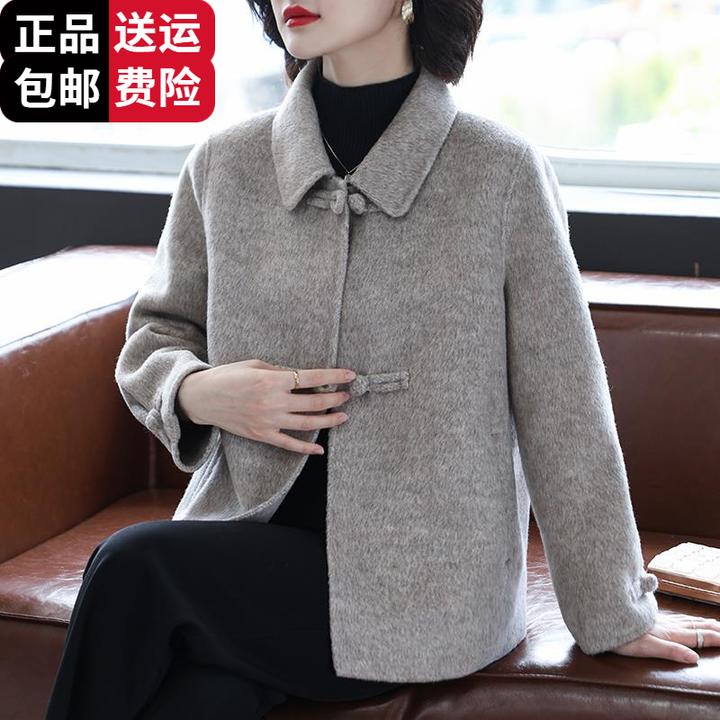 恒源祥集团彩羊大衣女春秋小个子中年妈妈毛呢2025新款中老年羊毛