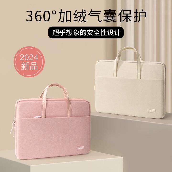 笔记本手提包适用华为matebook14英寸苹果联想16电脑15通勤男女款