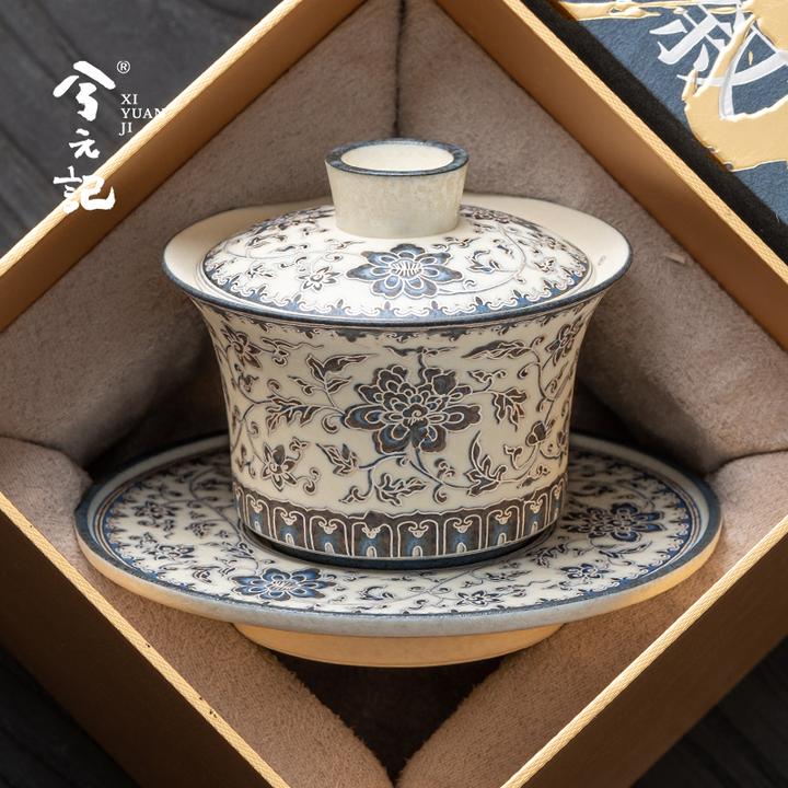 兮元记青花缠枝莲盖碗茶杯三件套单个高档大号泡茶碗家用功夫茶具