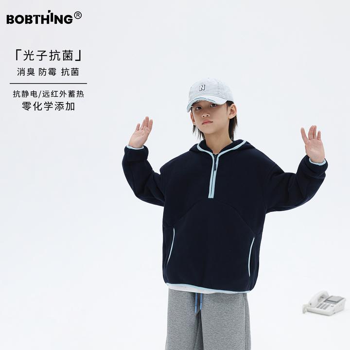儿童蓝包边双面绒帽衫外套2025新款男童冬装加厚卫衣打底衫潮童装
