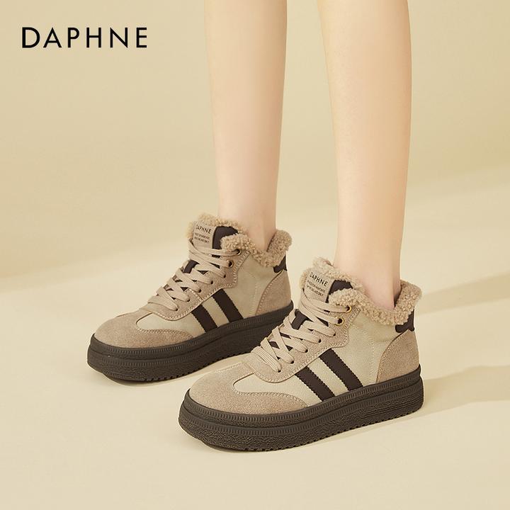 达芙妮2024冬季今年流行款的有质感棉鞋时尚款休闲鞋时尚女鞋加绒