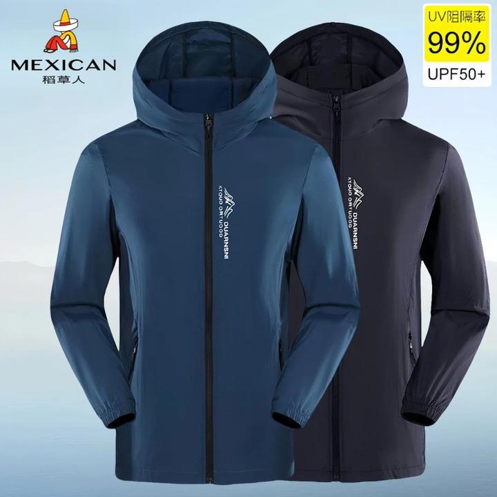 稻草人户外款宽松百搭时尚连帽防晒衣男女通用防紫外线运动钓鱼服