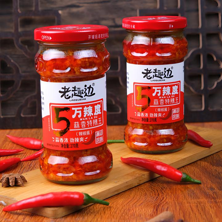 潮汕风味蒜蓉辣椒酱炒菜拌面蒜香5万辣度特辣王家庭调味豆豉酱