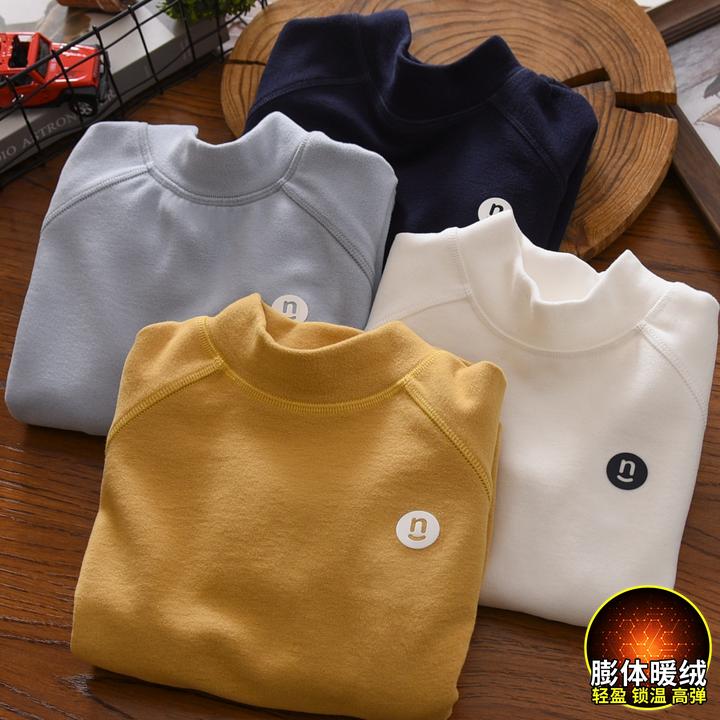 男童半高领打底衫秋冬季中大童2025男孩儿童装亲肤高弹上衣长袖潮
