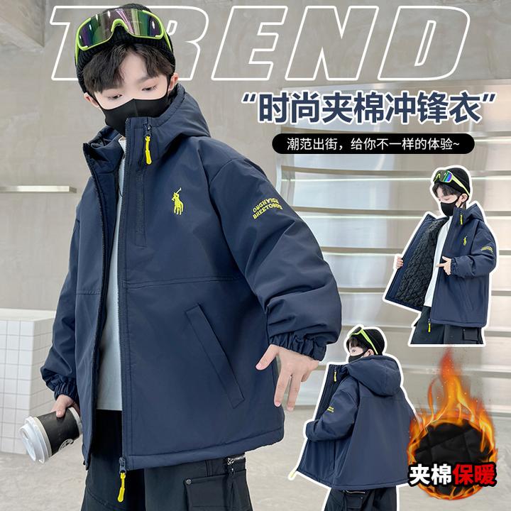 男童加厚秋冬外套2025新款儿童中大童男孩休闲夹棉冲锋衣上衣潮