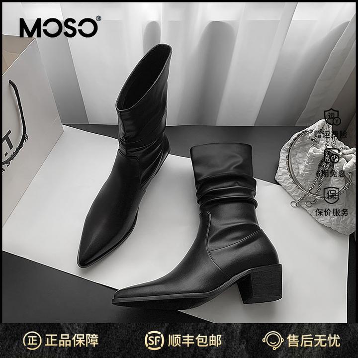 MOSO厚底靴子女秋冬新款短筒粗跟尖头短靴切尔西靴瘦瘦显腿牛仔靴