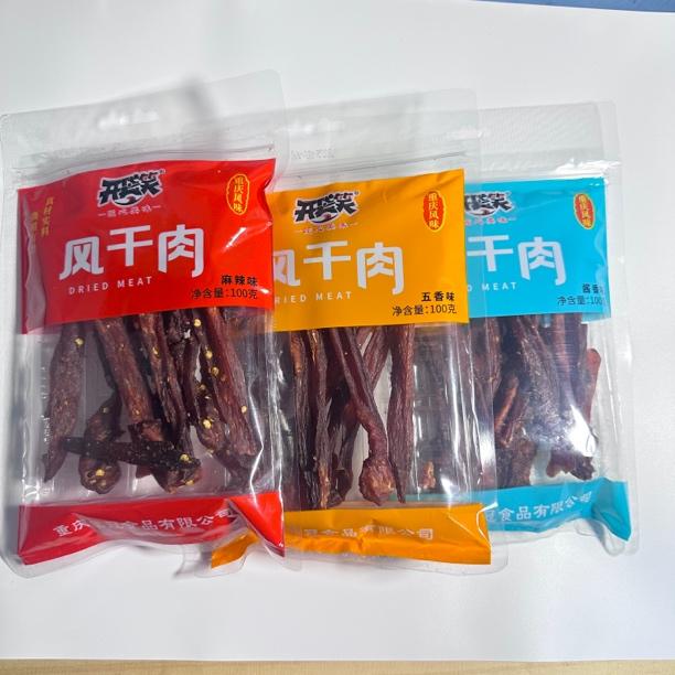 开袋笑风干肉麻辣味五香味网红重庆风味批发零食批发麻辣风干肉