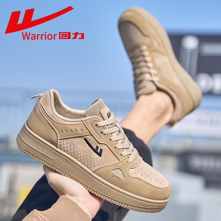 回力空军一号小白鞋2025春季情侣款潮流厚底增高休闲男鞋子男款