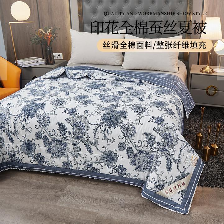 【凉而不冰】夏被全棉100纯棉夏凉被印花蚕丝被子被芯家庭用空调被1