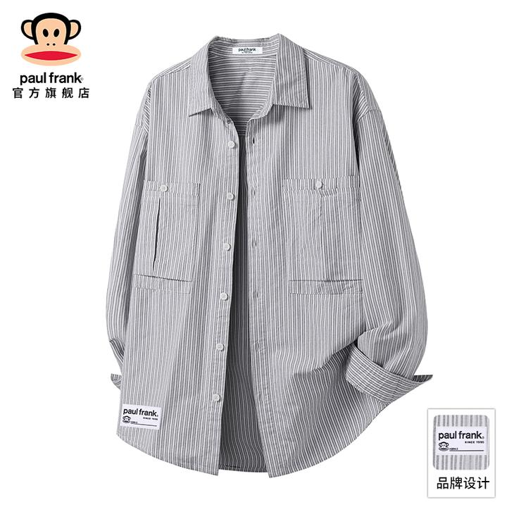 PaulFrank/大嘴猴潮流条纹长袖衬衫男士秋季宽松休闲百搭衬衣外套