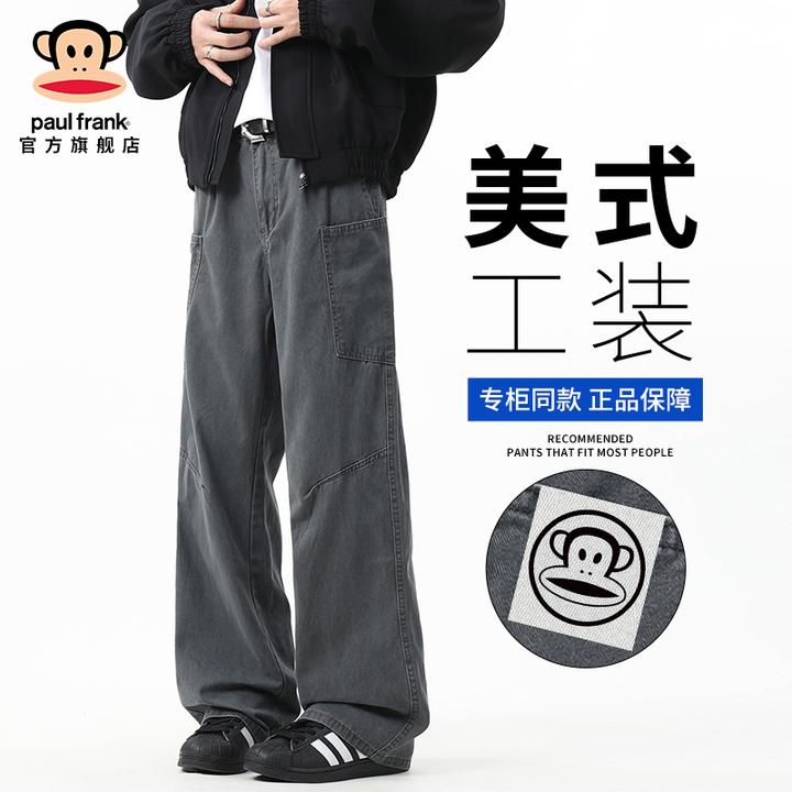 paul frank/大嘴猴工装休闲裤男2025秋冬新款直筒宽松垂感阔腿裤