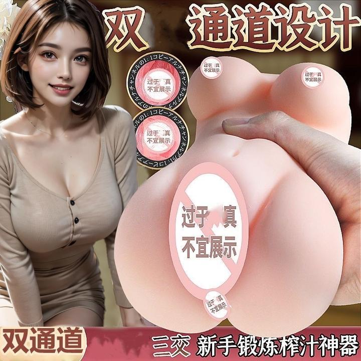 玩具仿真新款遮脸面具015镂空钩花遮面面具